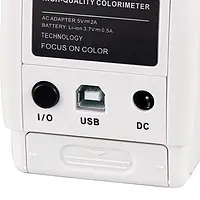 Spectrophotometer