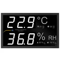 Environmental Meter PCE-EMD 5 front