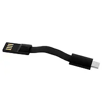 Frecuencímetro - Cable USB